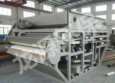 三網帶式壓濾機